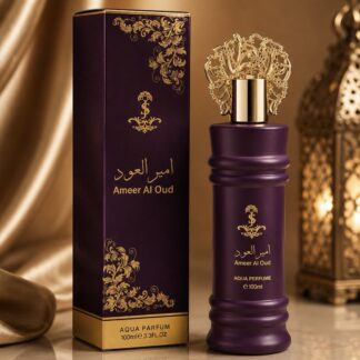 Ameer Al Oud