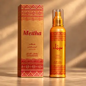 Meitha Freshener