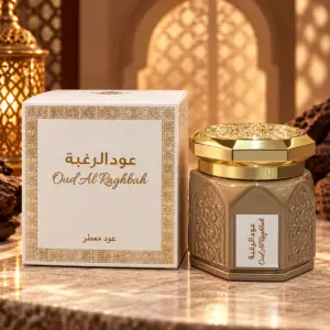 Oud Al Raghba